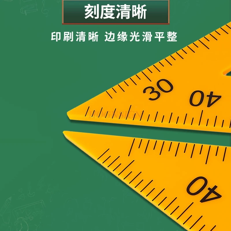 5pcs Teaching triangle board tool set for teachers with magnetic triangle ruler, protractor, ruler, teaching aids