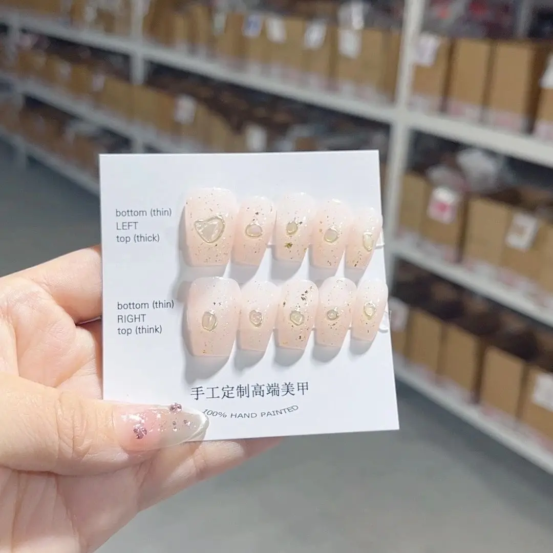 

Линия молочно-желтого золота Съемный многоразовый высококачественный элегантный белый пресс ручной работы на ногтях