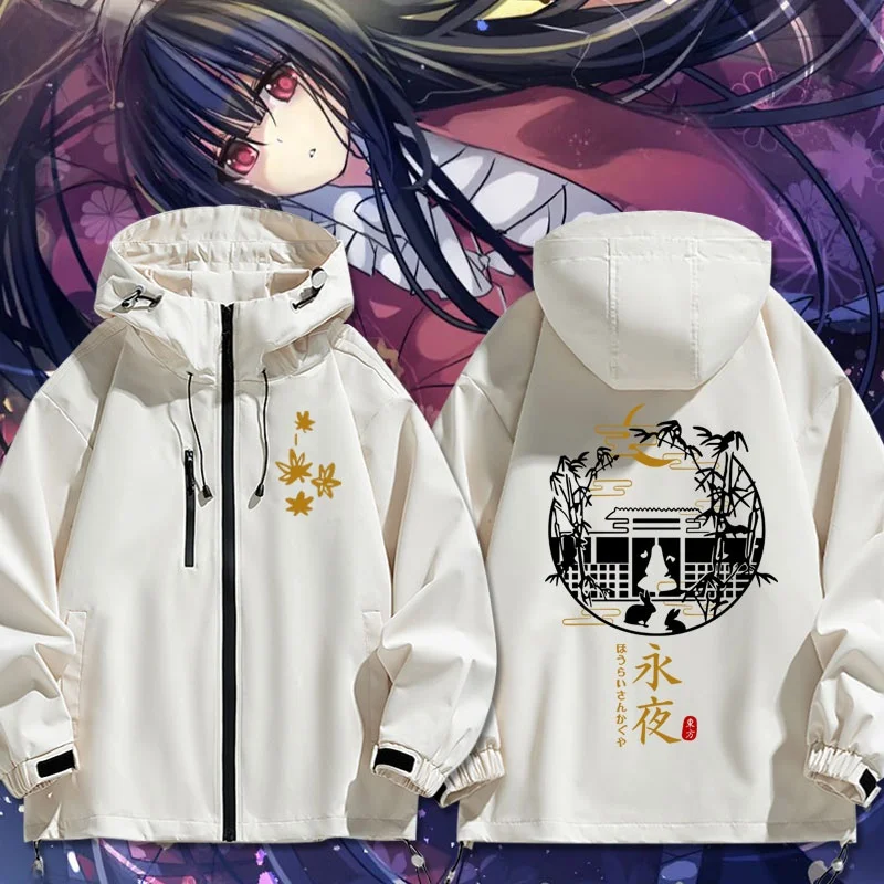 

Современная ветрозащитная куртка в стиле аниме, демисезонная, для мужчин и женщин, студенческая одежда, ночная копия, восточный проект