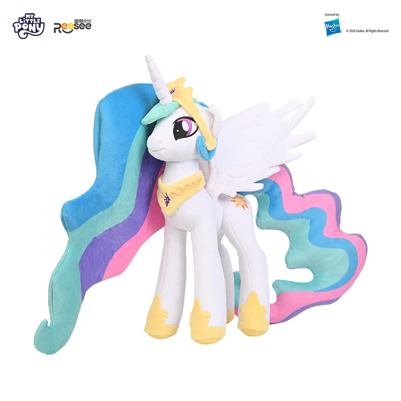 My Little Pony Princess Celestia Stuffed Plush Toy Alicorn Unicorn Soft Doll Kids Birthday Gift