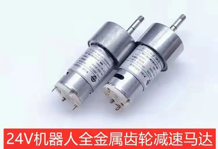 ใหม่โลหะเกียร์395ลดมอเตอร์24V หุ่นยนต์ลดเกียร์มอเตอร์6Mm Shaft Motor