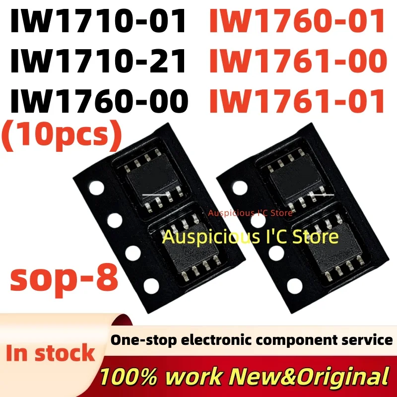 (10pcs)100%new IW1710-01 IW1710-21 IW1760-00 IW1760-01 IW1761-00 IW1761-01 1710-01 1710-21 1760-00 1760-01 1761-00 1761-01 sop-8