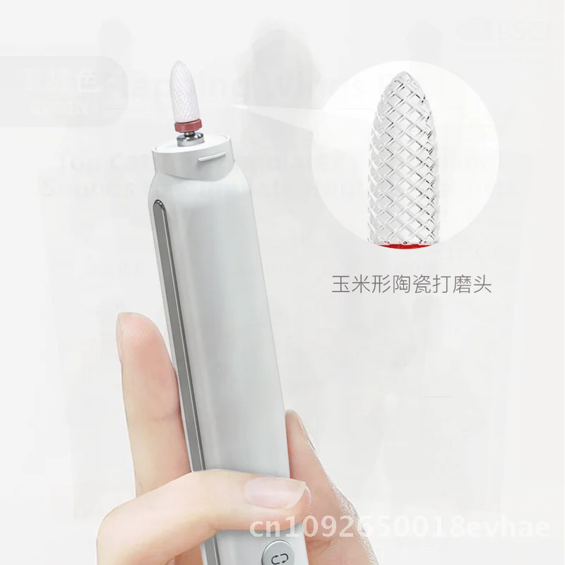 

USB Rechargeable Electric Nail Polishing Machine Portable Nail Polish Tool White Black Red Pink Unisex Nail Art Drill