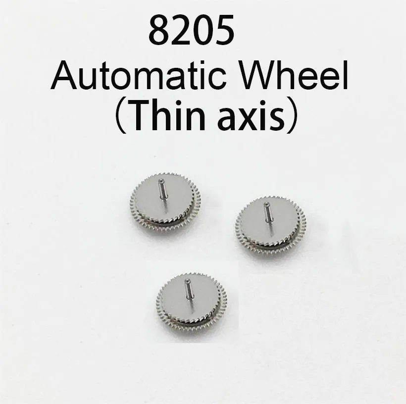 8205 Movement Accessories Watch Accessories Movement Accessories Spare Parts Repair Part Automatic Wheel Thin Shaft Double Layer