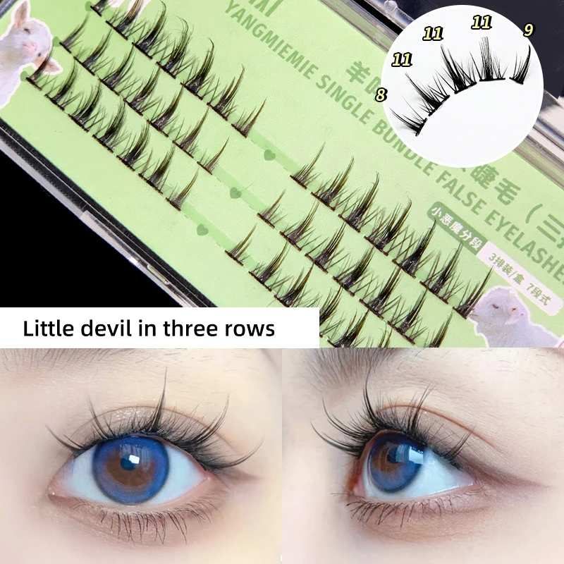 Natural Soft False Eyelash Chemical Fiber Bundle  False Eyelash Eyelash Extension Tool Single Cluster Eyelash Women's Cosmetics