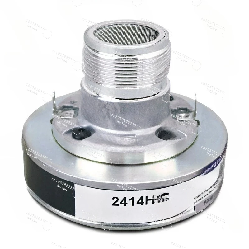 KP2012 Series 25 Voice Coil Tweeter 2414H C Screw Driver JBL Style High Frequency Horn Unit Professional Tweeter