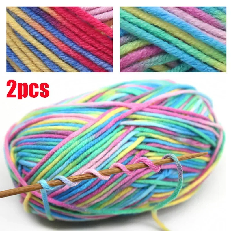 2pcs X50g Melange Yarn Fancy Thread Strings Cotton Blended Yarn Beautiful Mix Colors for Hand Knitting Doll Sweater