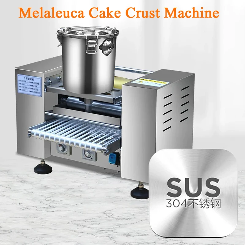 آلة آلة صنع كعكة الكريب دوريان الأوتوماتيكية آلة صنع الكعك ألف طبقة #1