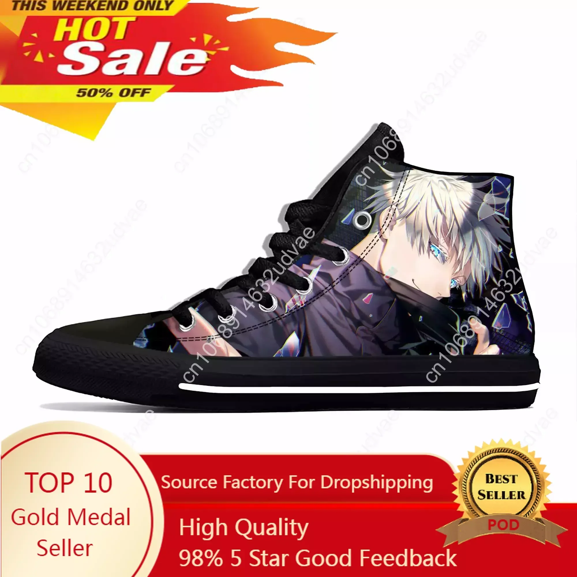 Japanese Anime Manga Jujutsu Kaisen Gojo Satoru Casual Cloth Shoes High Top Comfortable Breathable 3D Print Men Women Sneakers