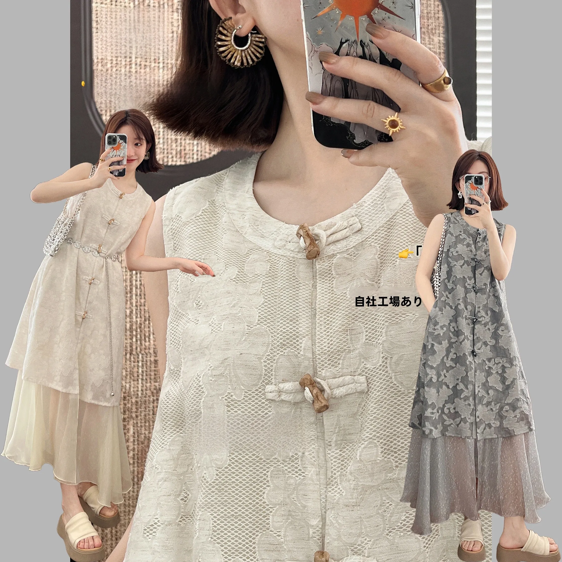 

Hua ng e Fabric New Chinese Sle Hollow out Cotton Blend Dr with Layered Wear False Two-Piece Design Women's Hanfu