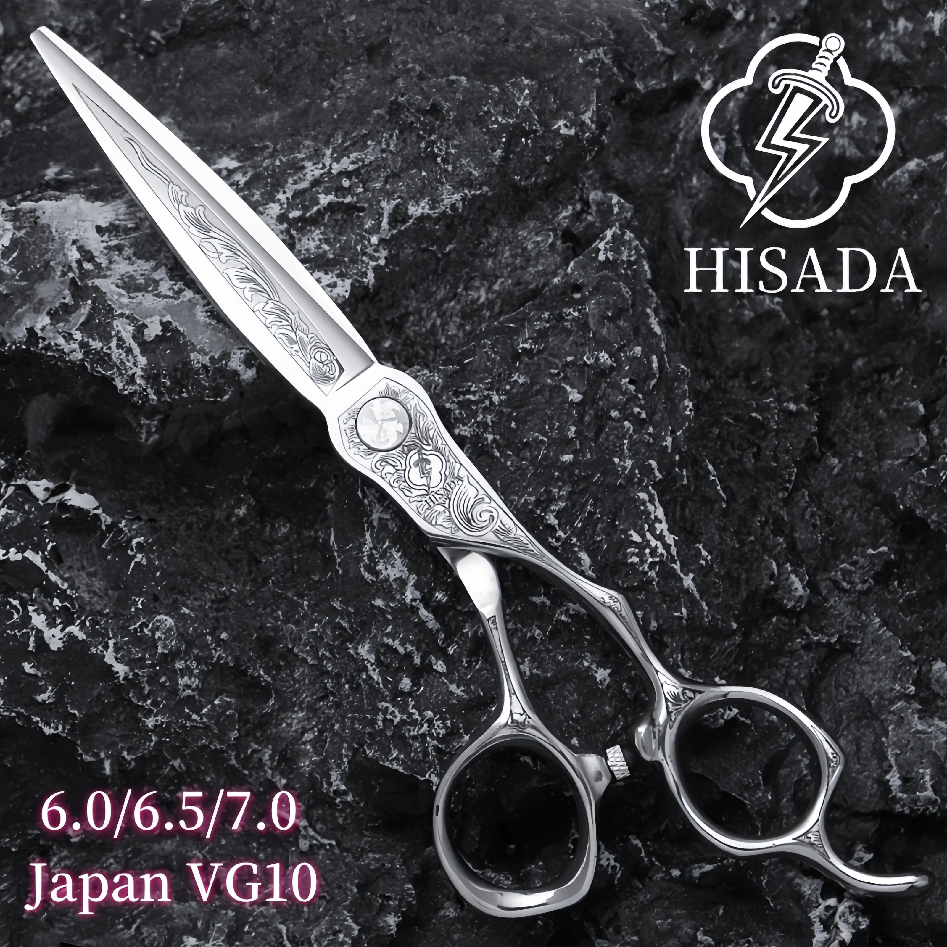 

HISADA парикмахерские ножницы 6,0/6,5/7,0 дюймов профессиональные высококачественные парикмахерские ножницы японские ножницы ручной работы с гравировкой VG10 материал