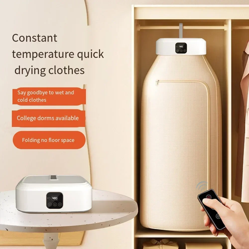 Multifunctional Remote Control Clothes Cabinet Floor Laundry Dryer with Timing