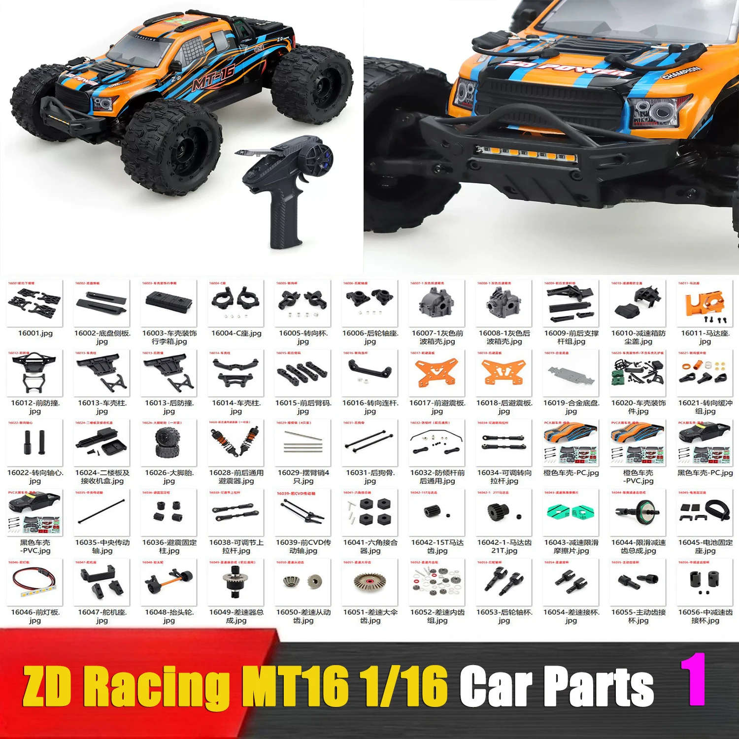 ZD Racing MT16 1/16 RC Auto Ersatzteile Universal Karosserie Schwingarm C-Sitz Lenkung Reifen Motor Getriebe Anti-Kollisions-Dog-Bone-Teile 1