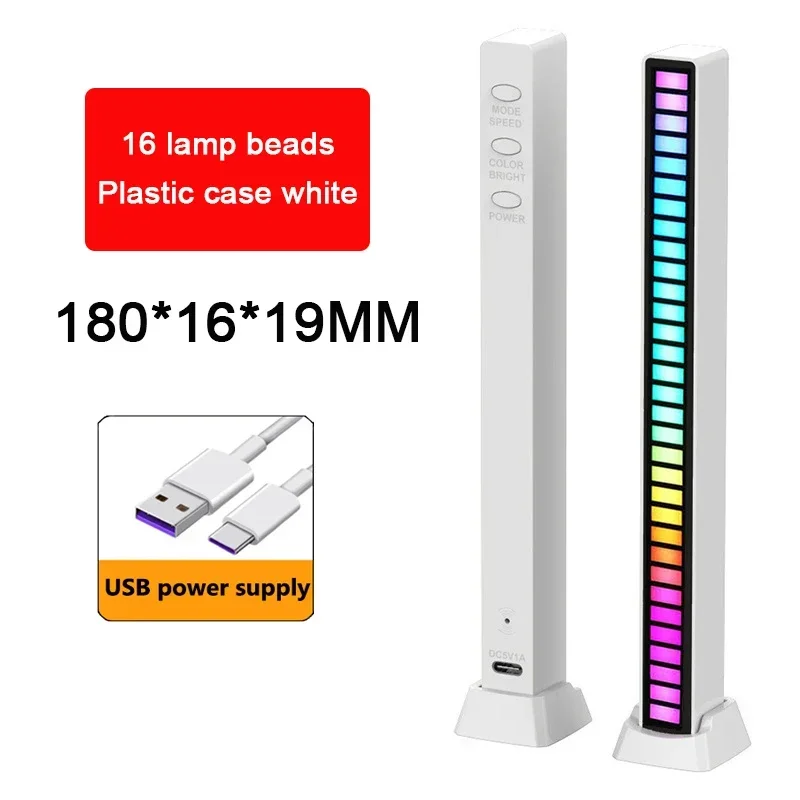 RGB LED Strip Light with Music Sound Control
