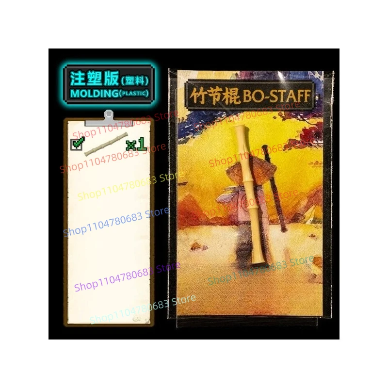 

Новые конструкторы MOC: мини-куклы, позолоченные бамбуковые игрушки, праздничные подарки, коллекционные украшения для хобби.