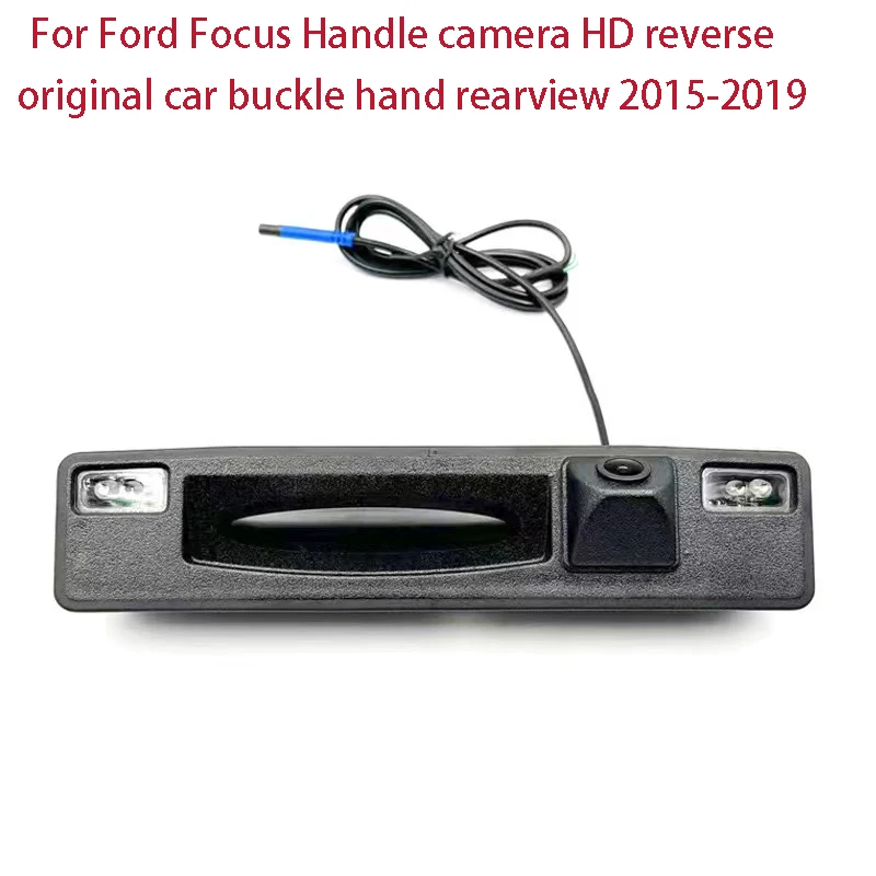 

HD Car Rear View Camera For Ford Focus 2015-2019 Waterproof Night Vision Reversing Vehicle Camera
