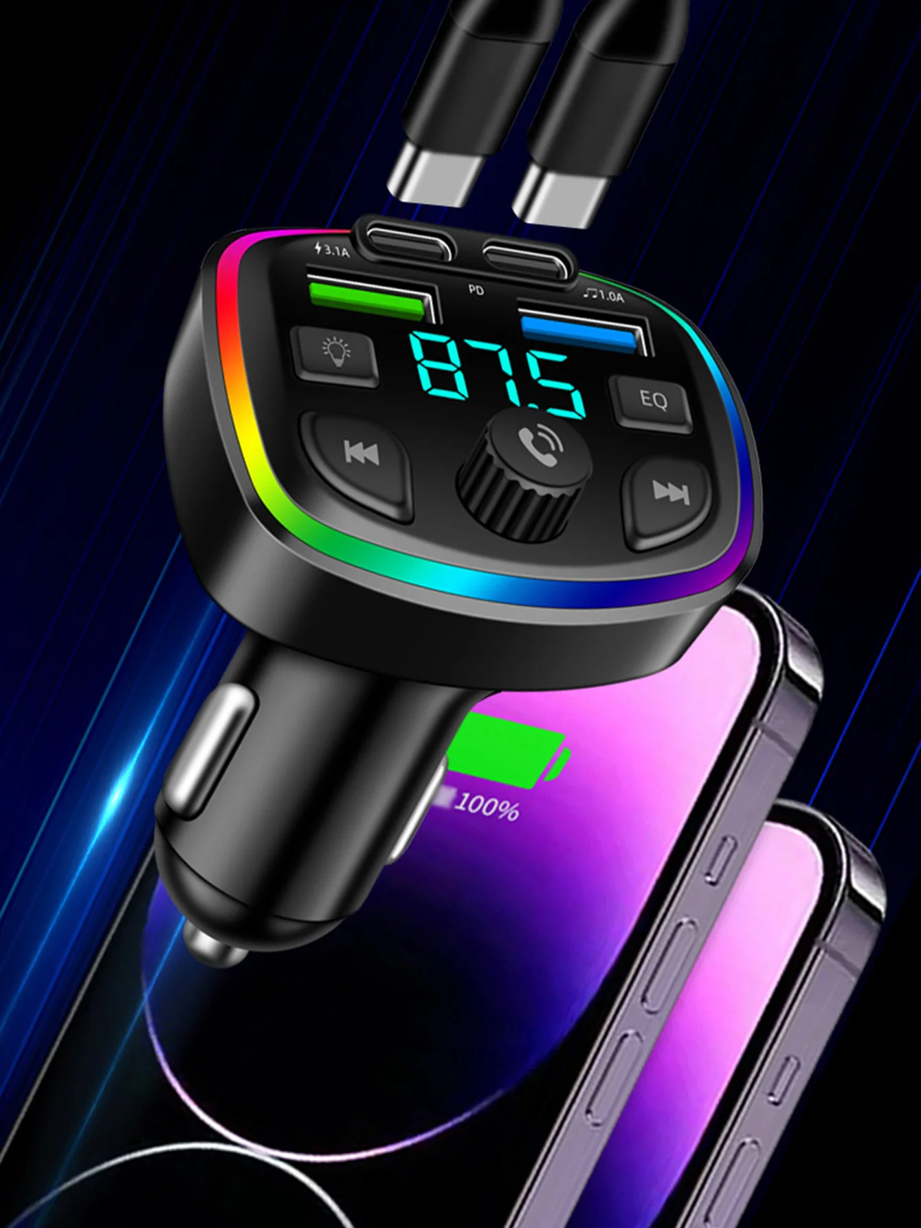 Автомобильное крепление Halo интегрируется MP3-плеер, прием FM-радио и функции передачи звука Bluetooth 5.0, поддерживает QC3.0