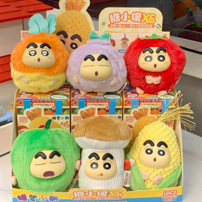 

Cute Anime Crayon Shin-Chan Cos Vegetable Series Plush Pendants Blind Box Birthday Gift Toys Nohara Shinsuke Doll Toys Ornament