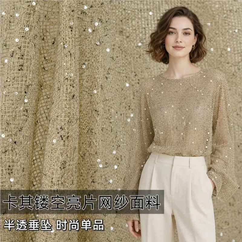 Semi-transparent drape khaki cut-out sequined mesh gauze fabric cardigan dress Fairy clothing designer