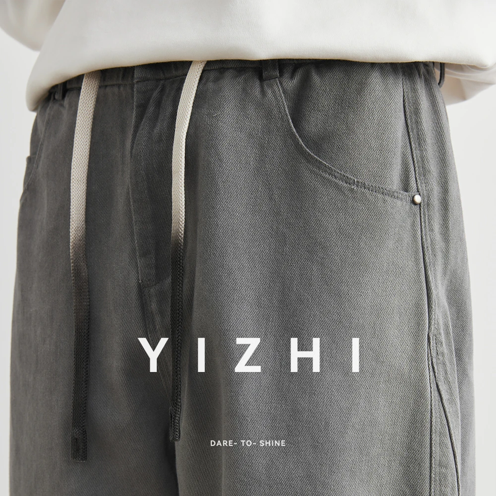 100% Cotton Fashion Men's Casual Trousers Autumn New Elastic Waist Design Straight Leg Wide Leg Pants Men's Pants Clothing