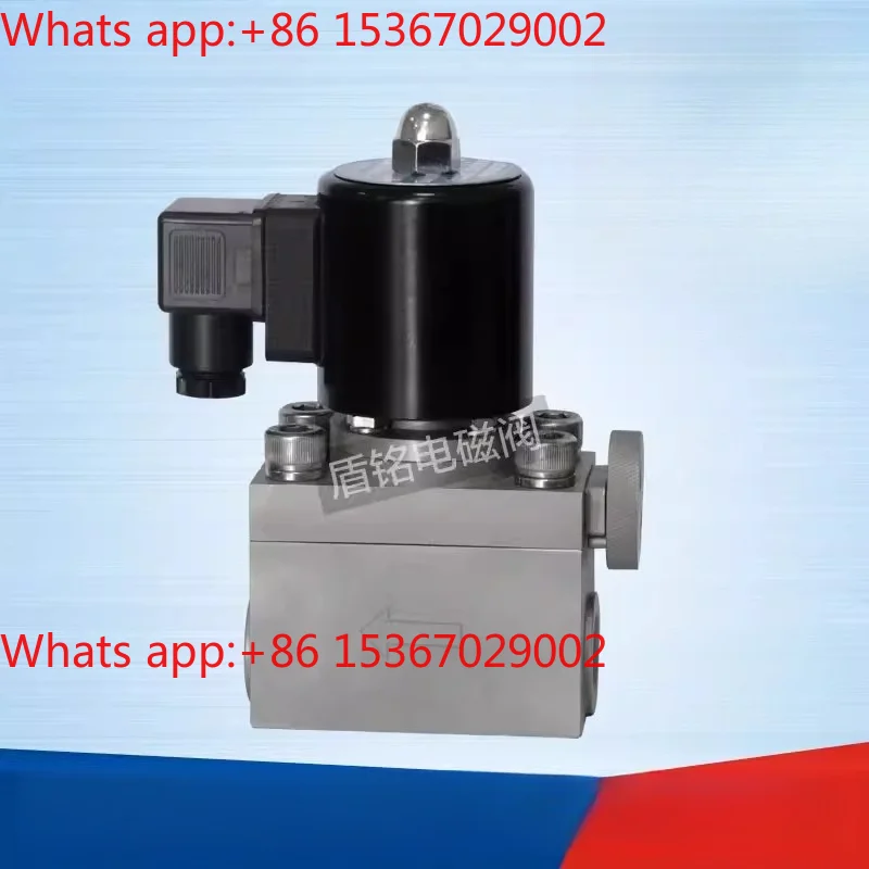 1 to 100MPa can be produced, factory direct sales, professional high pressure solenoid valve