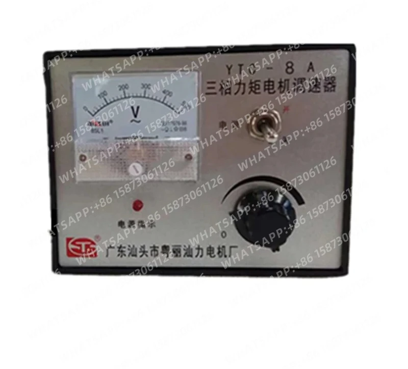 regulateur-de-moteur-a-couple-eleve-ytc-20a-coque-en-plastique-controleur-triphase-ac-8a-12a