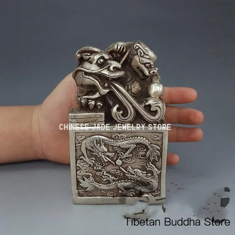 Antique Miscellaneous Items: Antique-Style Bronze, White Bronze, Brass, Silver-Plated Dragon Seal Ornament, Double Dragon Seal,
