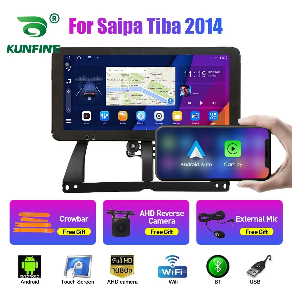 

10.33 Inch Car Radio For Saipa Tiba 2014 2Din Android Octa Core Car Stereo DVD GPS Navigation Player QLED Screen Carplay