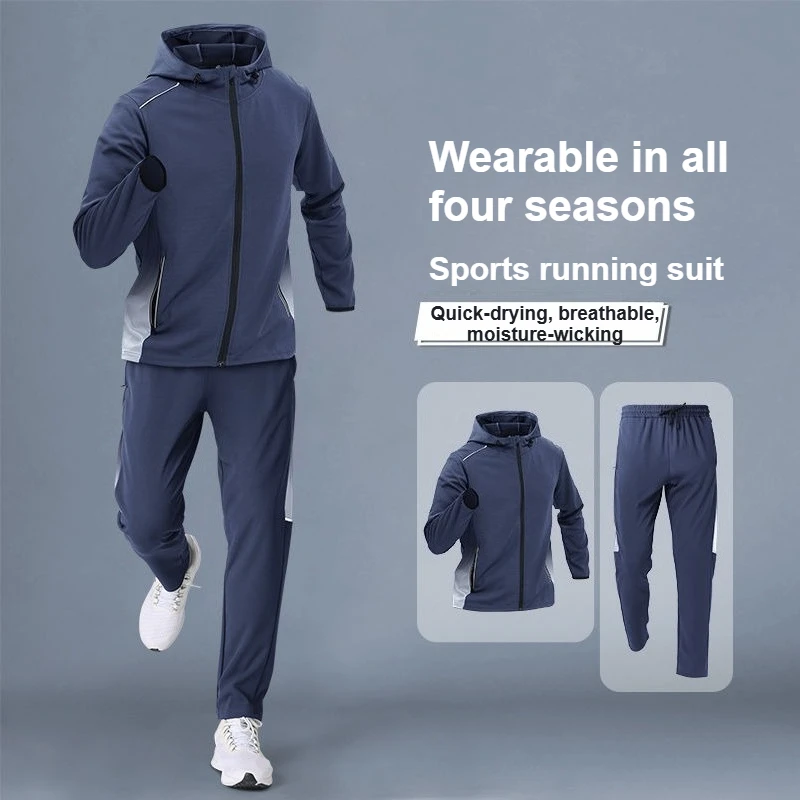Men's New - style Running Sportswear Sets: Quick - drying Outfits for Morning Runs, Outdoor Cycling, Training and Fitness