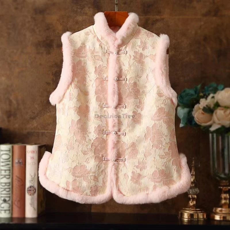 2024 retro literature art chinese style vest thicken improved rabbit hair cotton vest dainty jacquard temperament qipao singlet