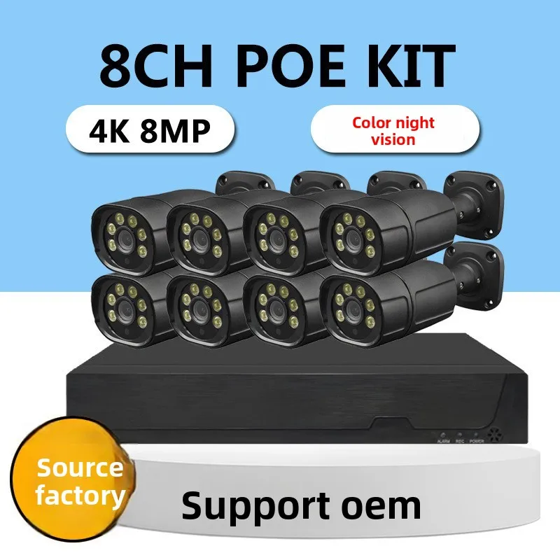 8CH 8MP H.265 POE IP Security Camera System With POE Host Storage Waterproof/Weatherproof