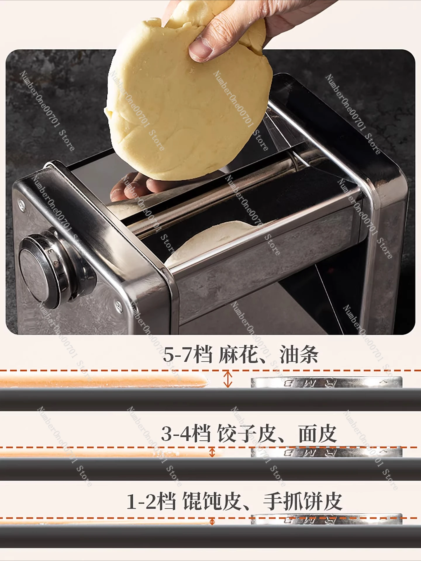 Electric Noodle Making Machine - Home Stainless Steel Pasta Roller & Dumpling Wrapper Cutter Noodle Pressing Machine