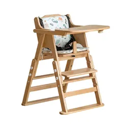 Multi Functional Beech Baby Dining Chair, Baby Lift Dining Chair, Portable and Foldable