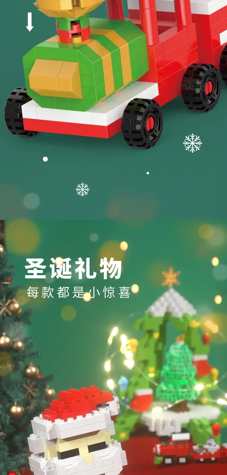 Weihnachten Geschenke Baustein Serie Santa Claus Rentier Puzzle Montage Ziegel Tisch Dekoration Spielzeug für Kind Weihnachten Geschenk – Detail 17
