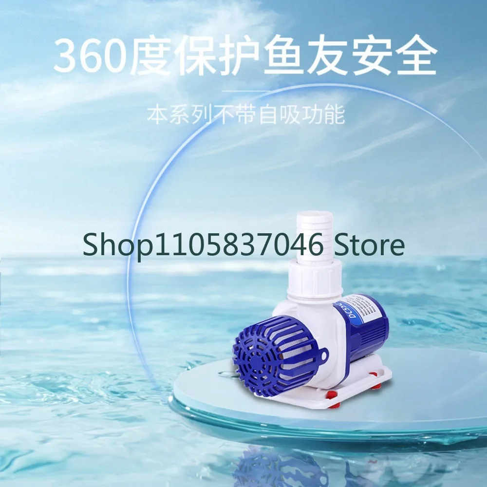 Variable frequency water pump, silent fish tank, filtering and circulating water pump, rockery fish pond, low-voltage