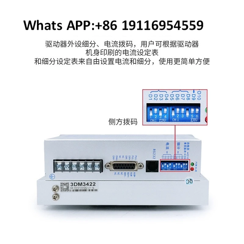 Three-Phase Digital… - image