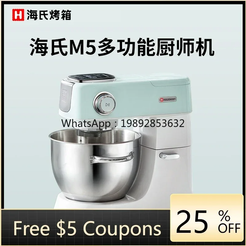 

JBJ silent chef machine household egg beater dough machine dough kneader commercial