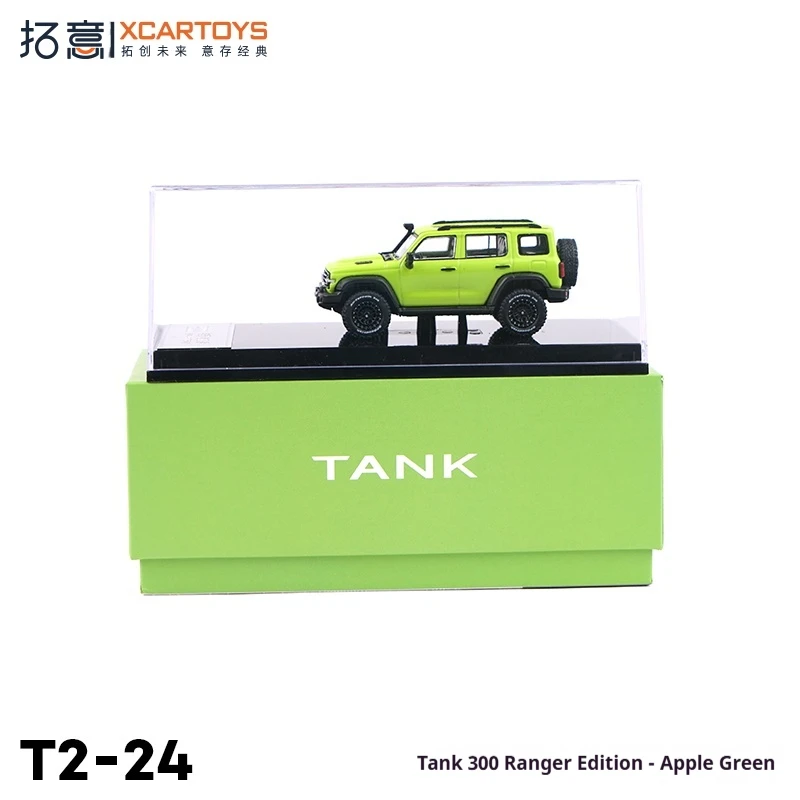 

XCARTOYS 1:64 Ranger Apple-Green Crystal-Box Edition — внедорожник из сплава, открывающиеся двери и капот, коллекционный подарок 7 см