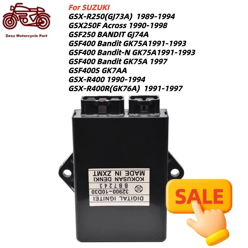 Intelligent Digital Igniter CDI for SUZUKI GSXR250 GSX250F GSF250 GSF400 Bandit GSF400S GSXR400 GSXR400R GSX R 250 GSF 250 400