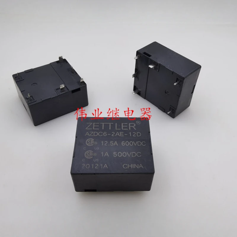 

（Brand-new）1pcs/lot 100% original genuine relay:AZDC6-2AE-12D 12VDC 6pins 12.5A 600VDC