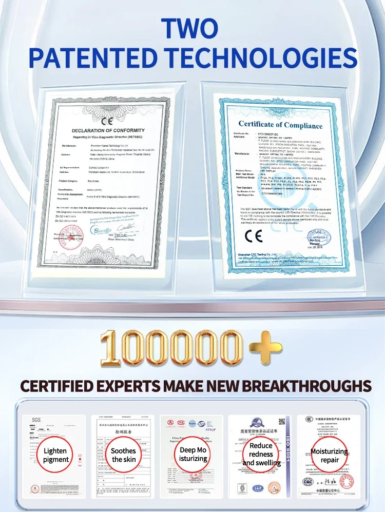 色素沈着アートメイクタトゥー除去タトゥースプレークイック除去