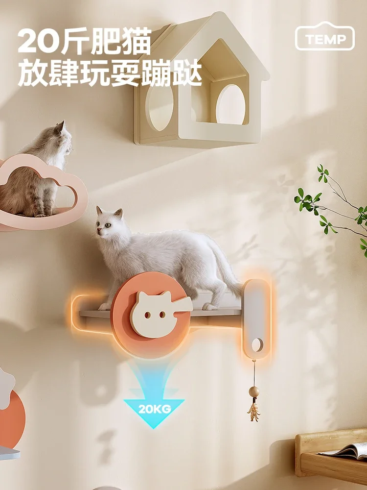 Cat climbing frame Wall type solid wood Wall cat climbing frame jumping platform capsule does not occupy cat scratching board