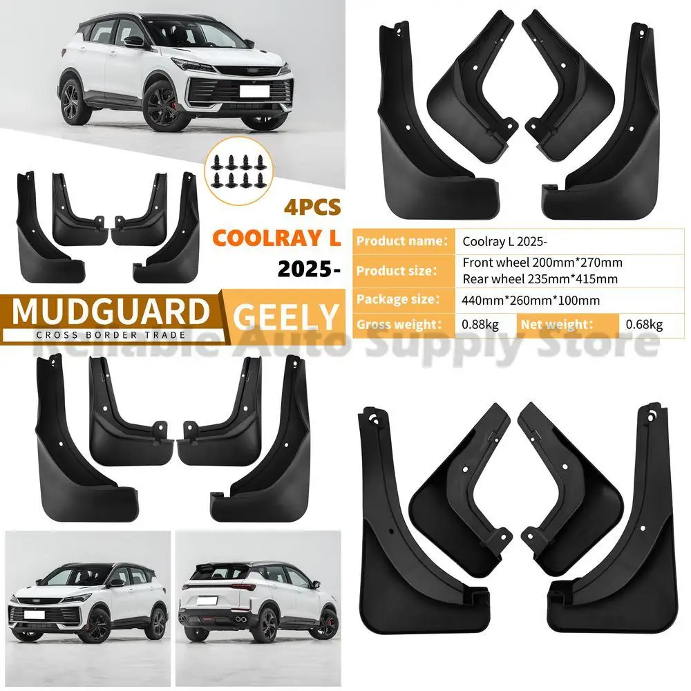 

For Geely Binrui Coolray L 2025 Car Mud Flaps Fender Guards High Quality Durable Protection Universal Fit Easy Installation Fast