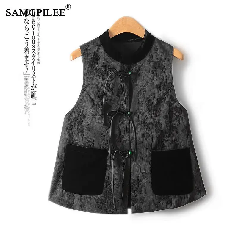 

Fashion New Chinese Style Spring Autumn Vest For Women Stand Collar Light Luxury Jacquard Disc Button Short Sleeveless Jackets