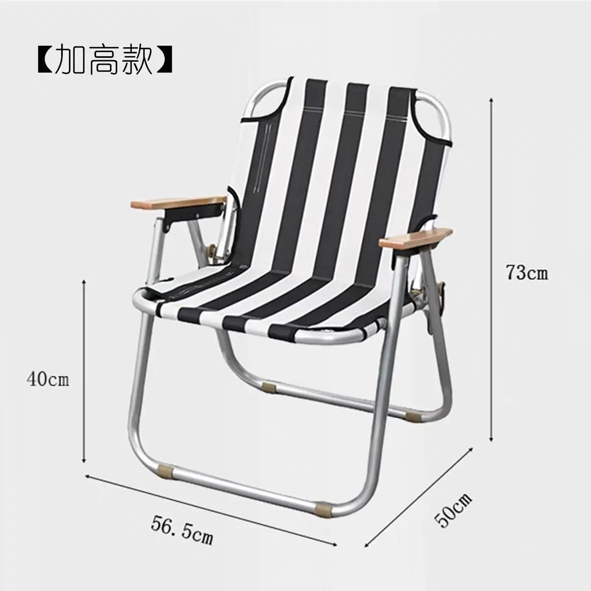 Aluminum alloy tube folding chair single leisure chair outdoor camping supplies