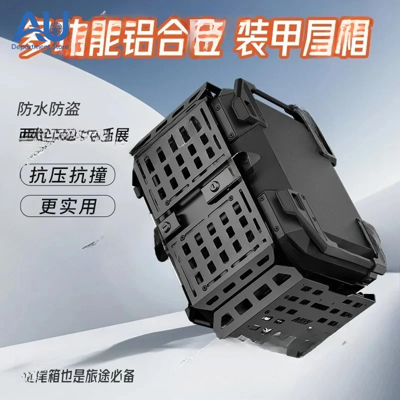 Armor Black Aluminum Alloy Motorcycle Luggage Set, Top Box & Side Boxes Trunk for Scooter Electric Vehicle Storage