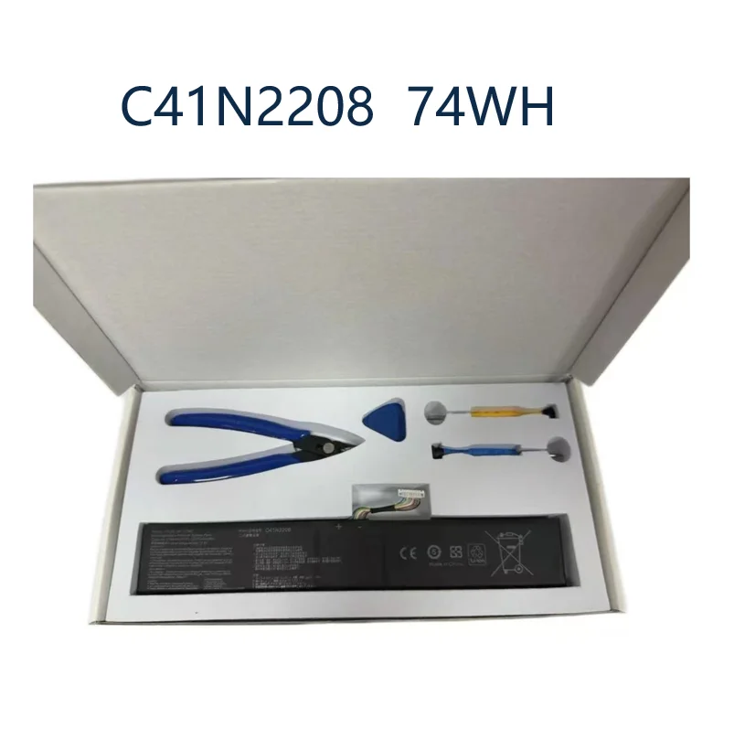 

C41N2208 Battery ASUS ROG ALLY