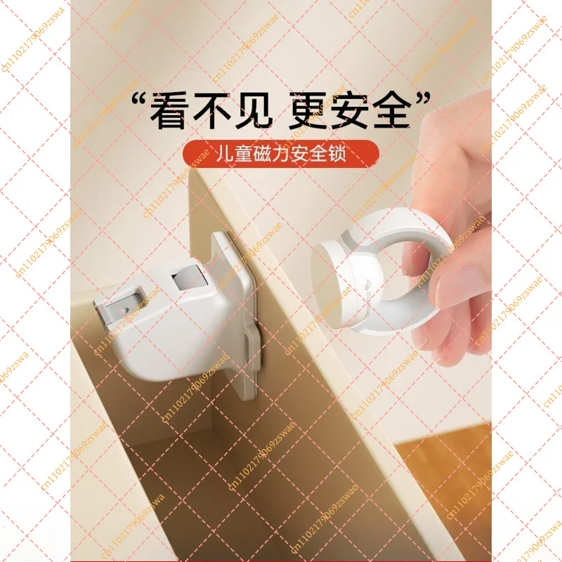 Drawer lock, child safety lock, invisible magnetic drawer buckle, anti-baby opening cabinet, buckle free of punching