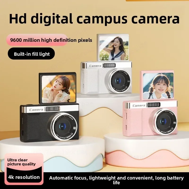 

9600MP HD Retro Beauty Camera - Retro Style Digital Camera with Classic Filters Portable Easy for Photography Enthusiasts To Use