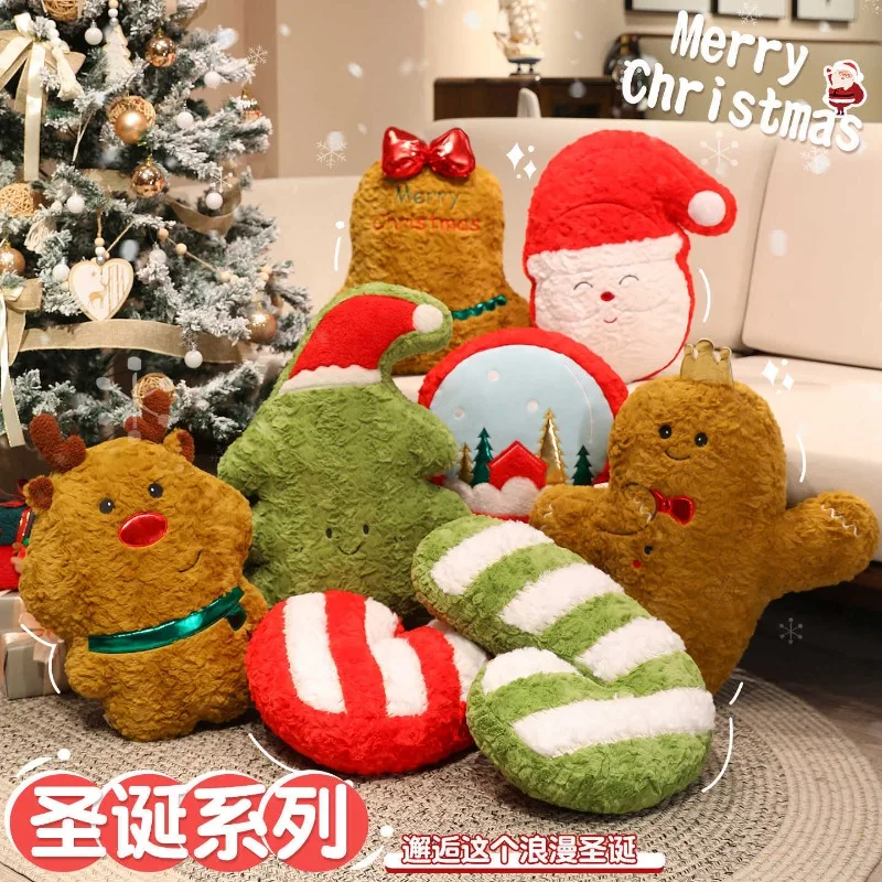

Christmas Gift Doll Elk Gingerbread Man Crystal Ball Christmas Tree Cane Doll Throw Pillow Sofa Cushion Santa Doll Throw Pillow